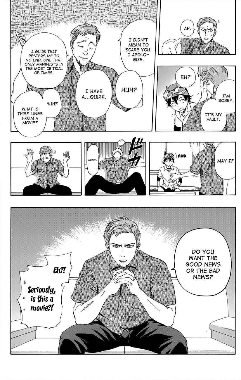 Sket Dance Chapter 254 Page 2