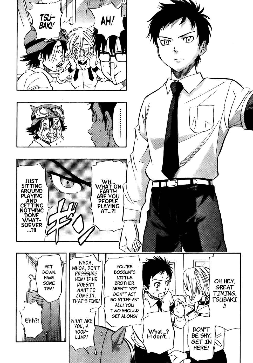 Sket Dance Chapter 92 Page 4