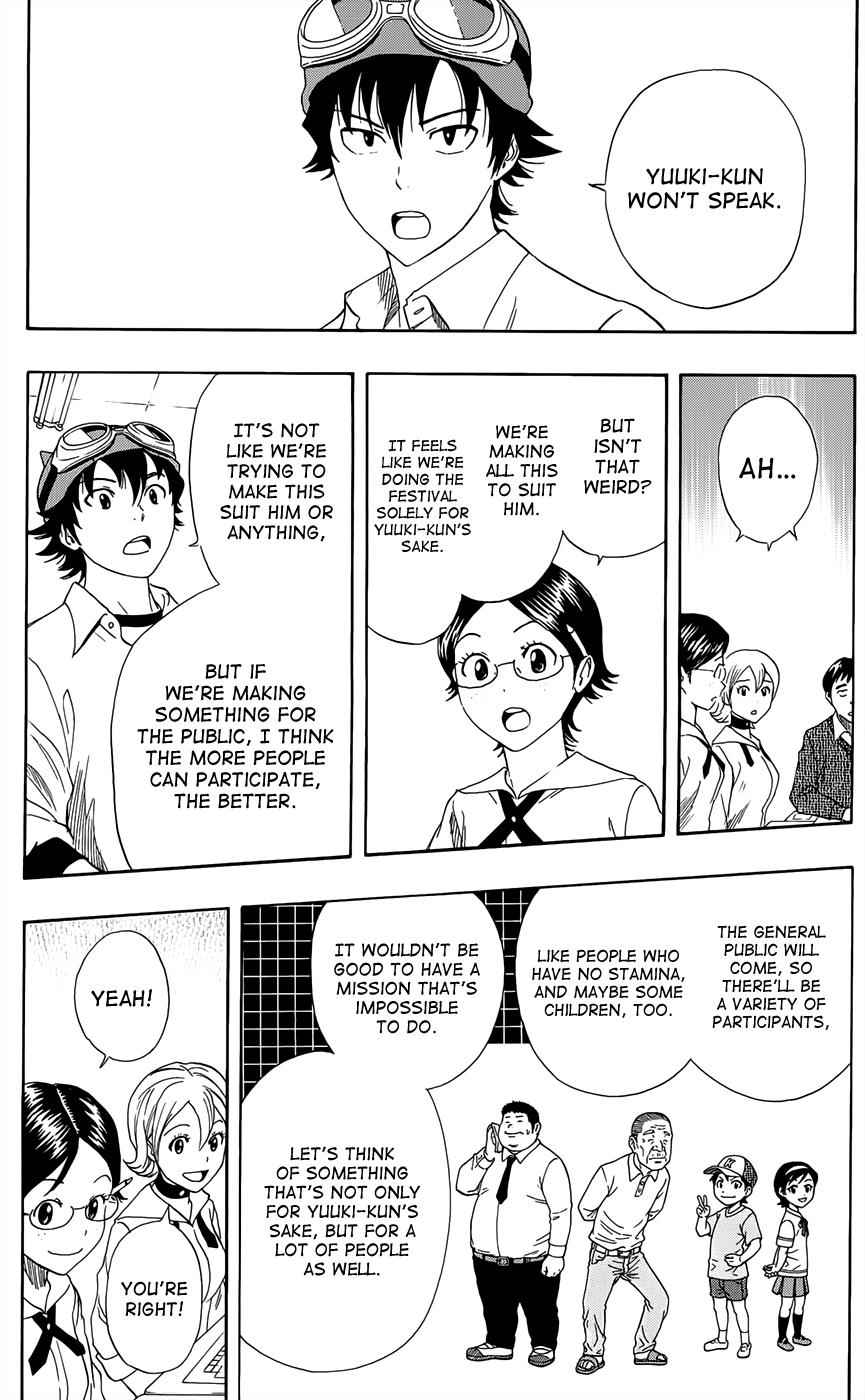 Sket Dance Chapter 282 Page 5