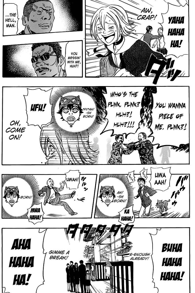 Sket Dance Chapter 168 Page 14