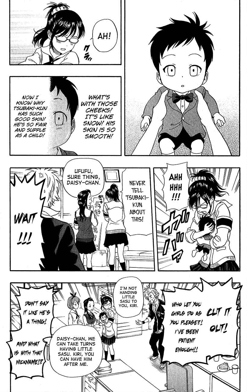 Sket Dance Chapter 239 Page 7
