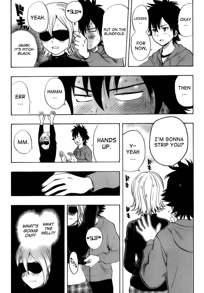 Sket Dance Chapter 133 Page 15