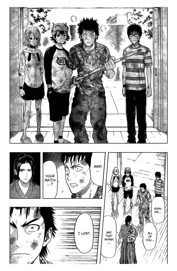 Sket Dance Chapter 41 Page 14