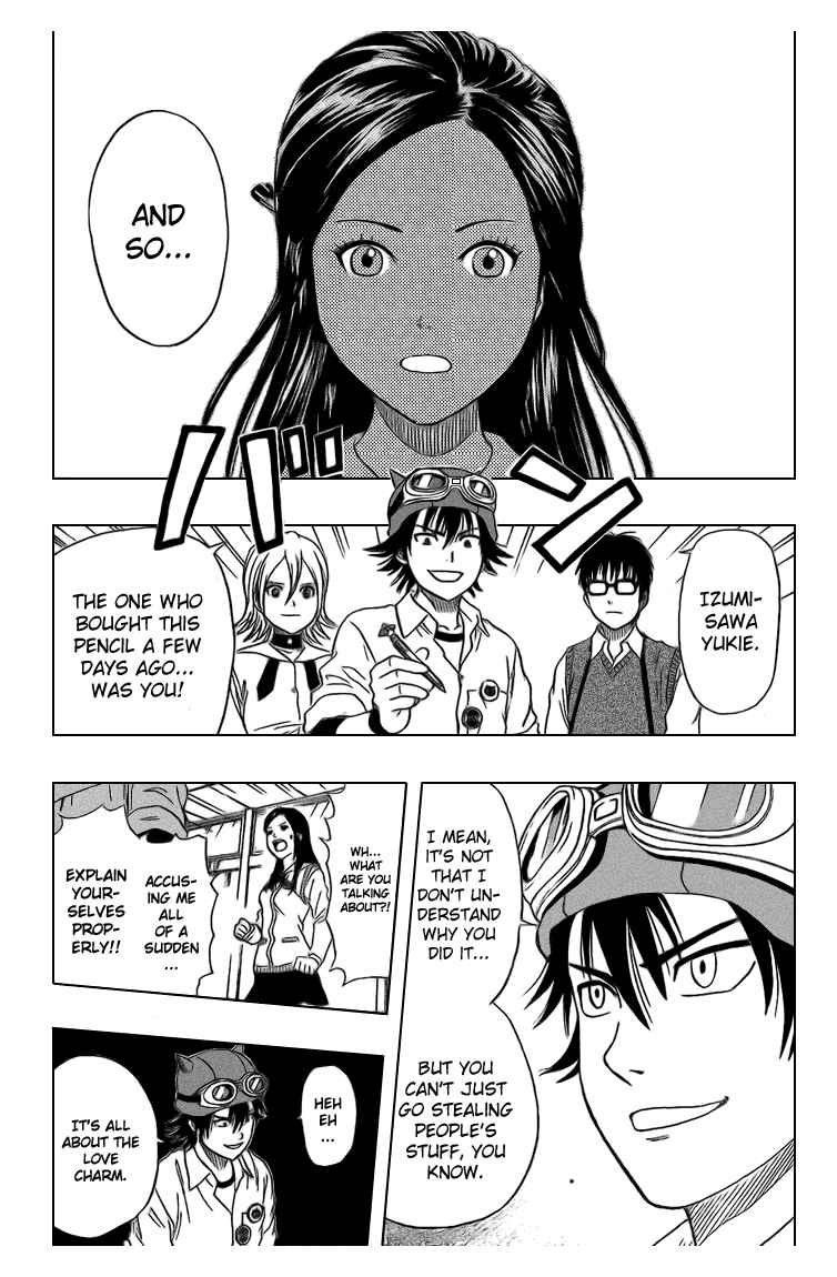 Sket Dance Chapter 47 Page 14