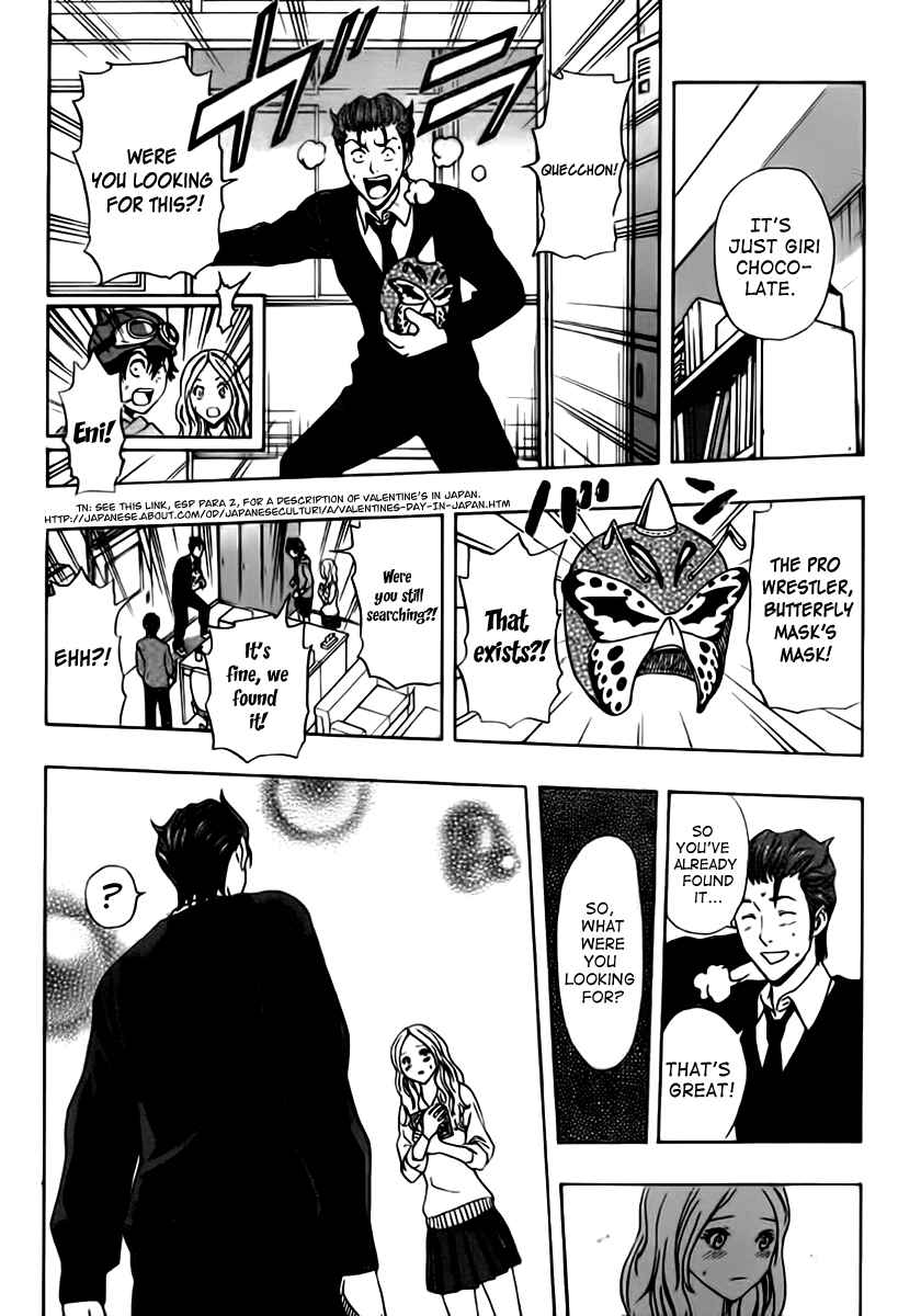 Sket Dance Chapter 185 Page 15