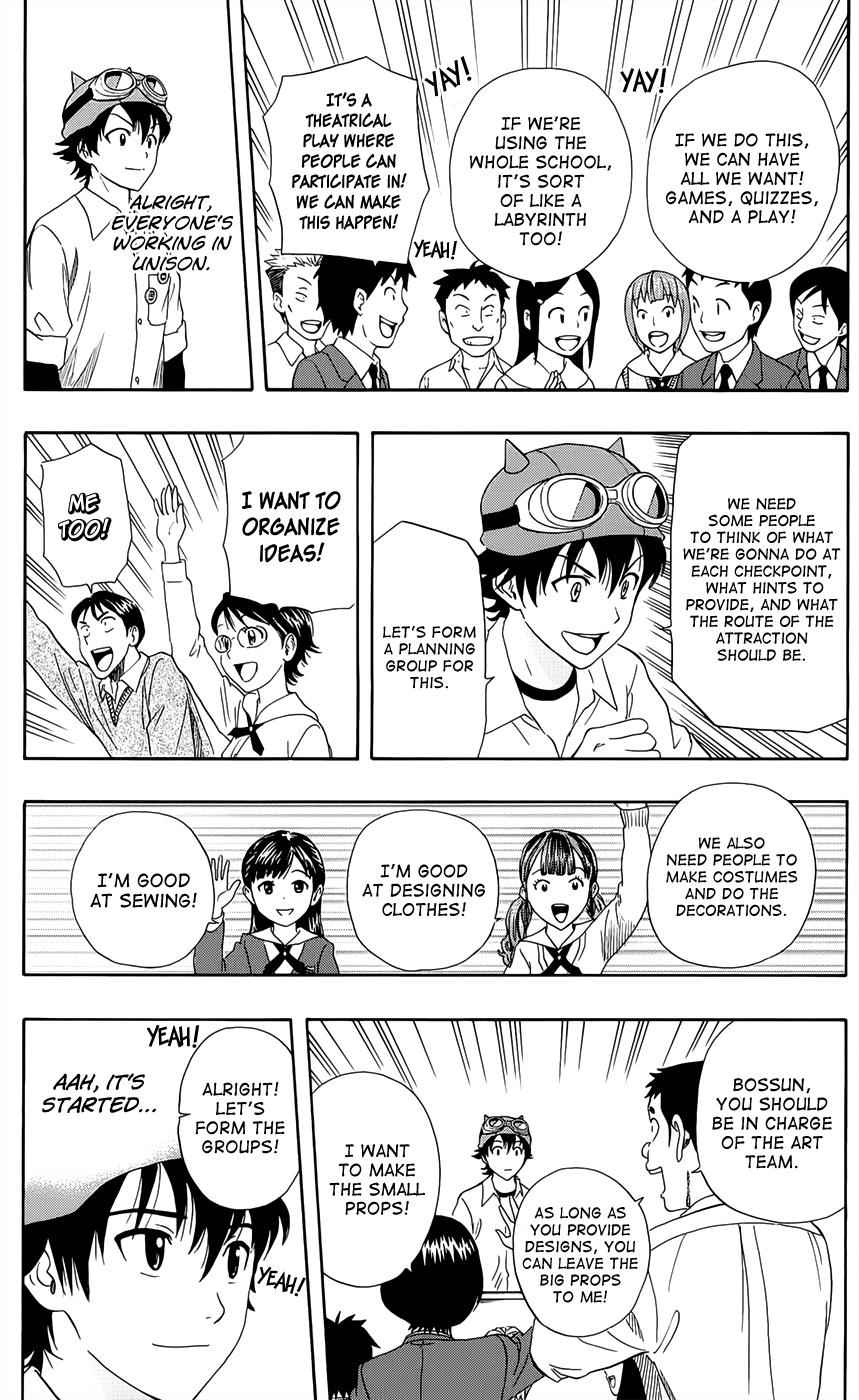 Sket Dance Chapter 281 Page 15