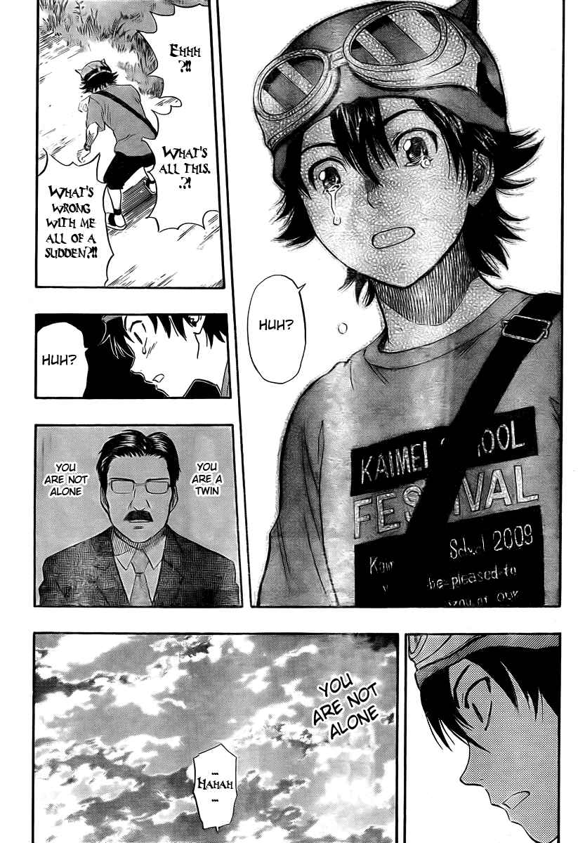 Sket Dance Chapter 90 Page 13