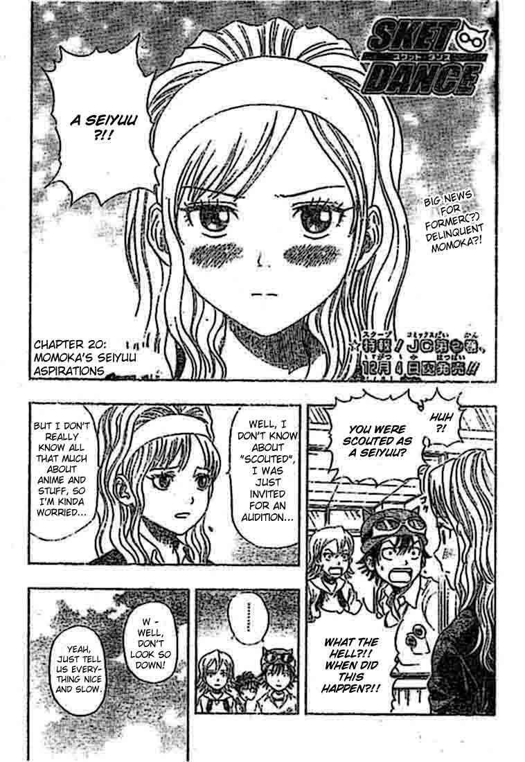 Sket Dance Chapter 20 Page 1