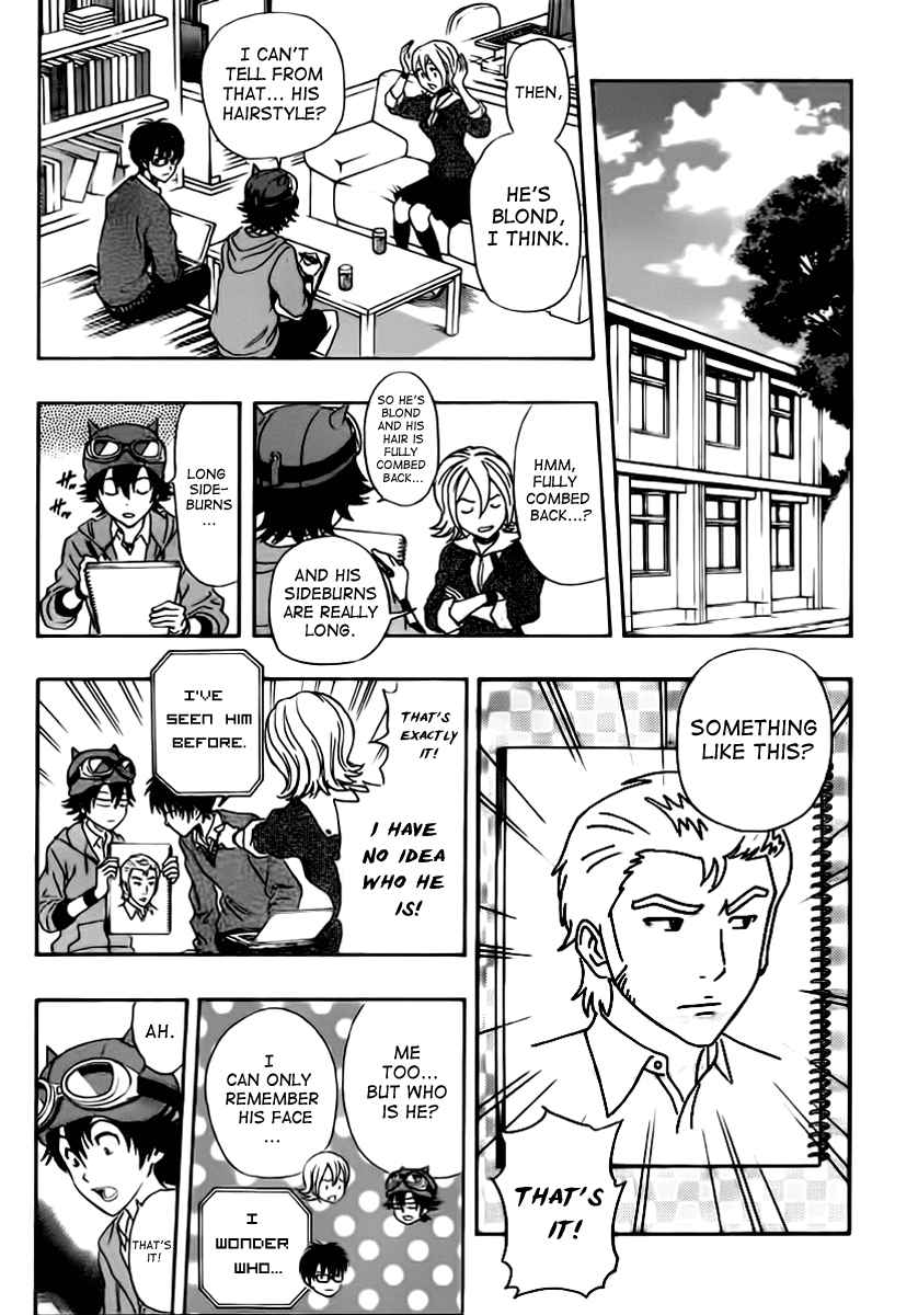Sket Dance Chapter 185 Page 3