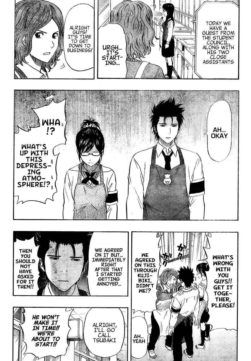 Sket Dance Chapter 102 Page 9