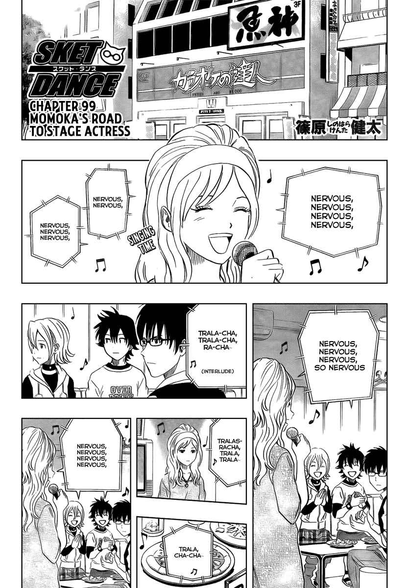Sket Dance Chapter 99 Page 1