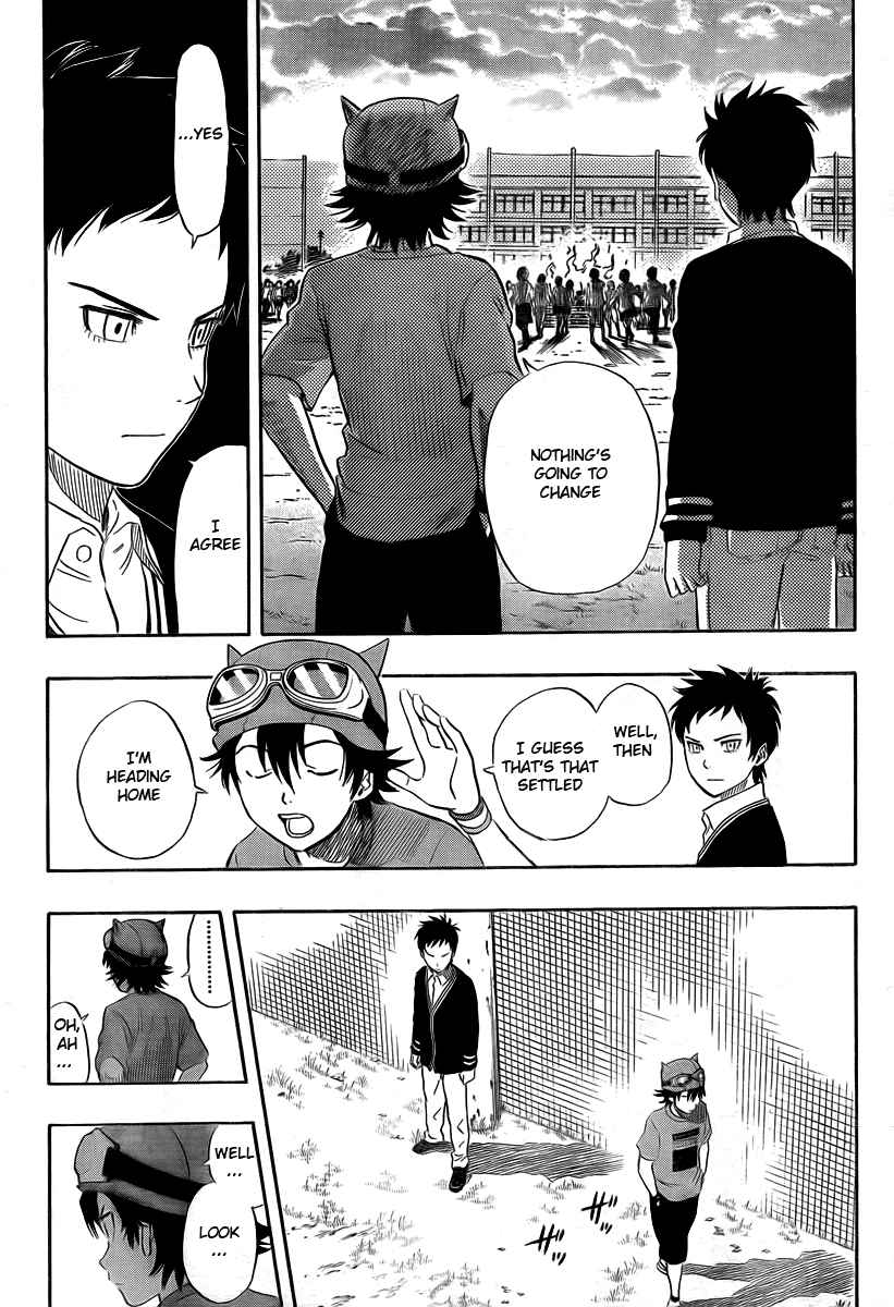 Sket Dance Chapter 90 Page 10
