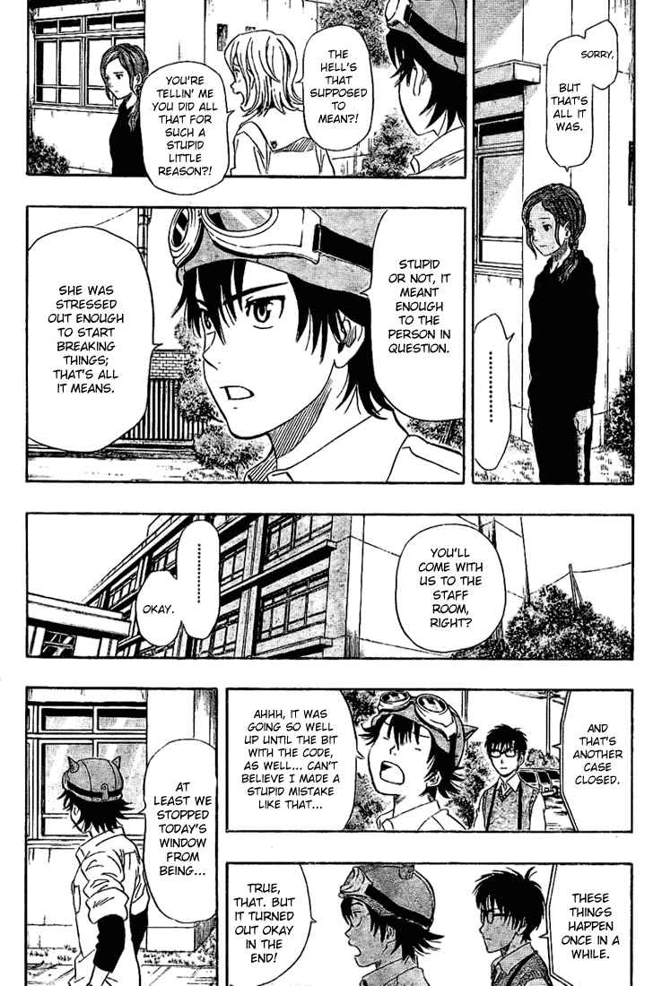 Sket Dance Chapter 70 Page 9