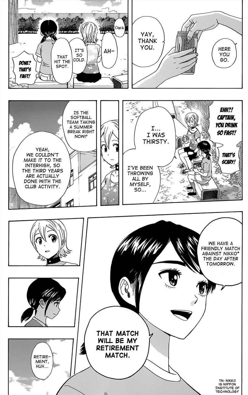 Sket Dance Chapter 265 Page 2