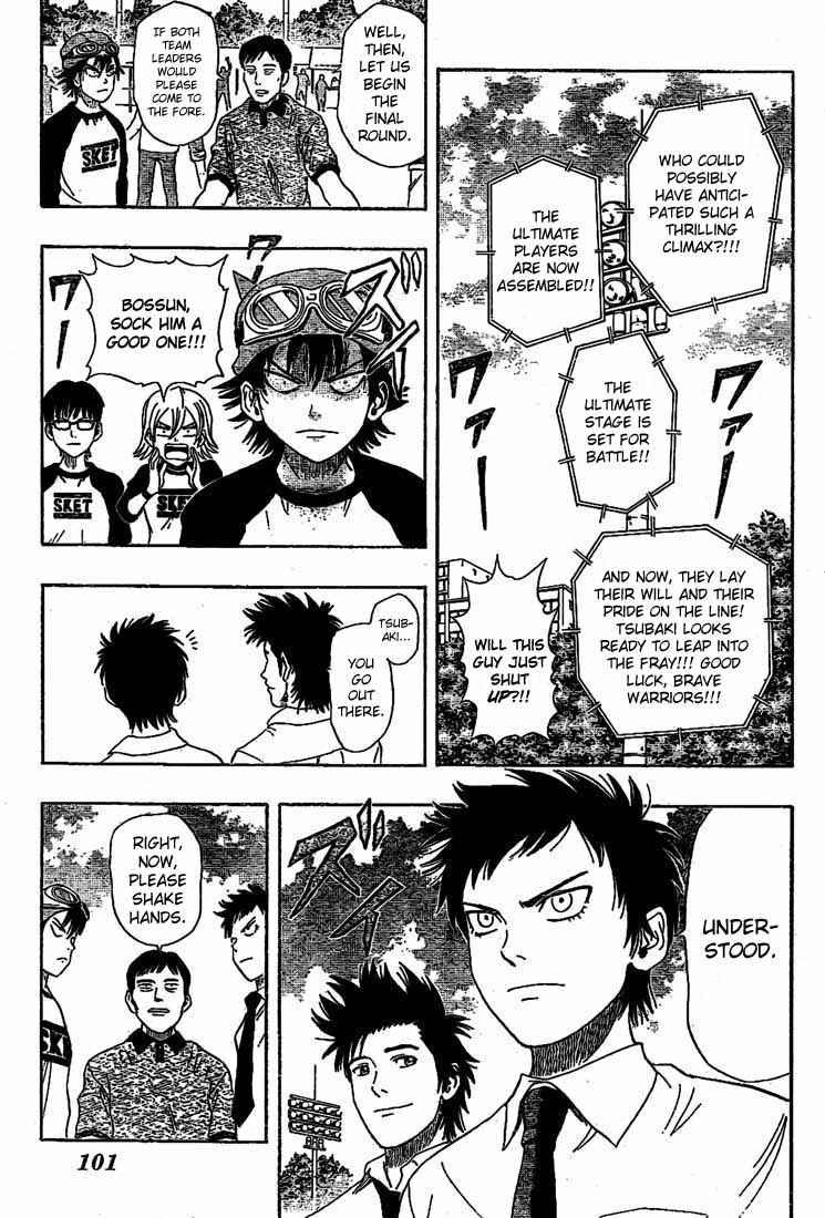 Sket Dance Chapter 26 Page 9