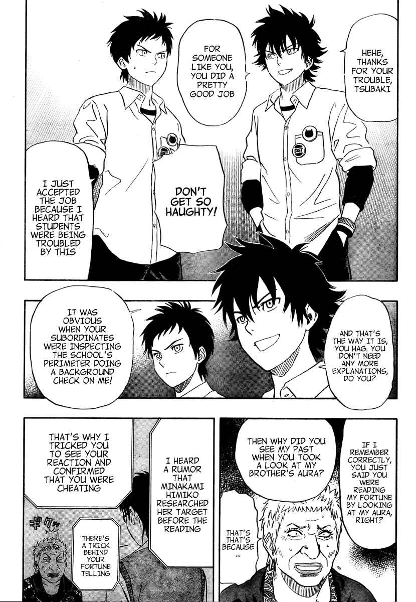 Sket Dance Chapter 104 Page 15