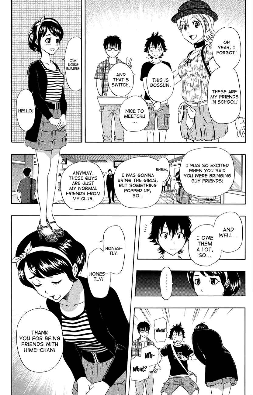 Sket Dance Chapter 228 Page 11