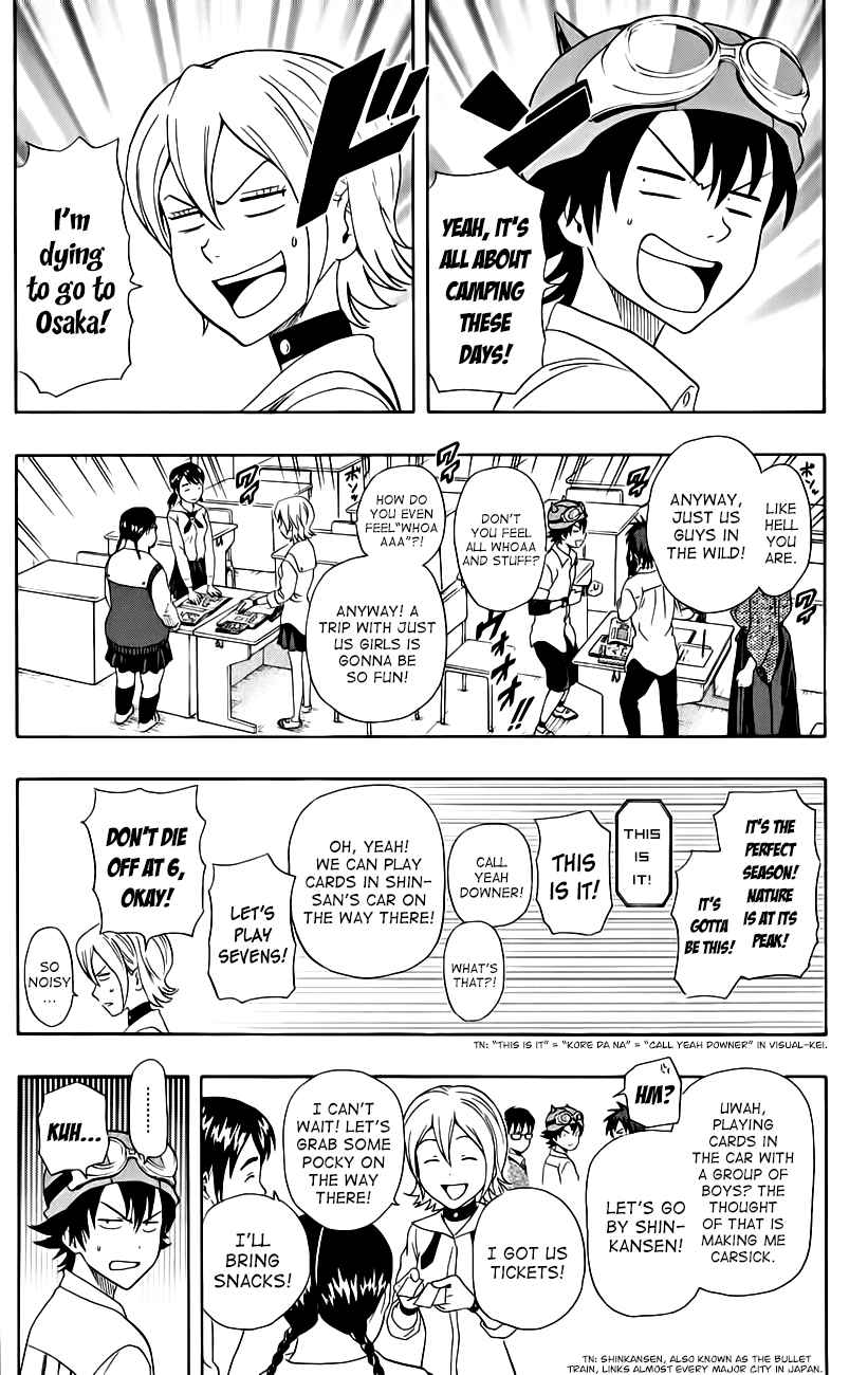 Sket Dance Chapter 227 Page 9