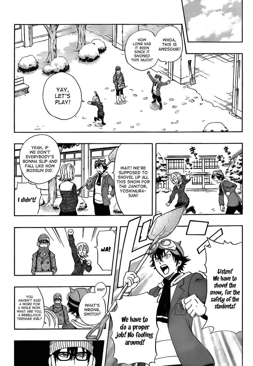 Sket Dance Chapter 183 Page 4