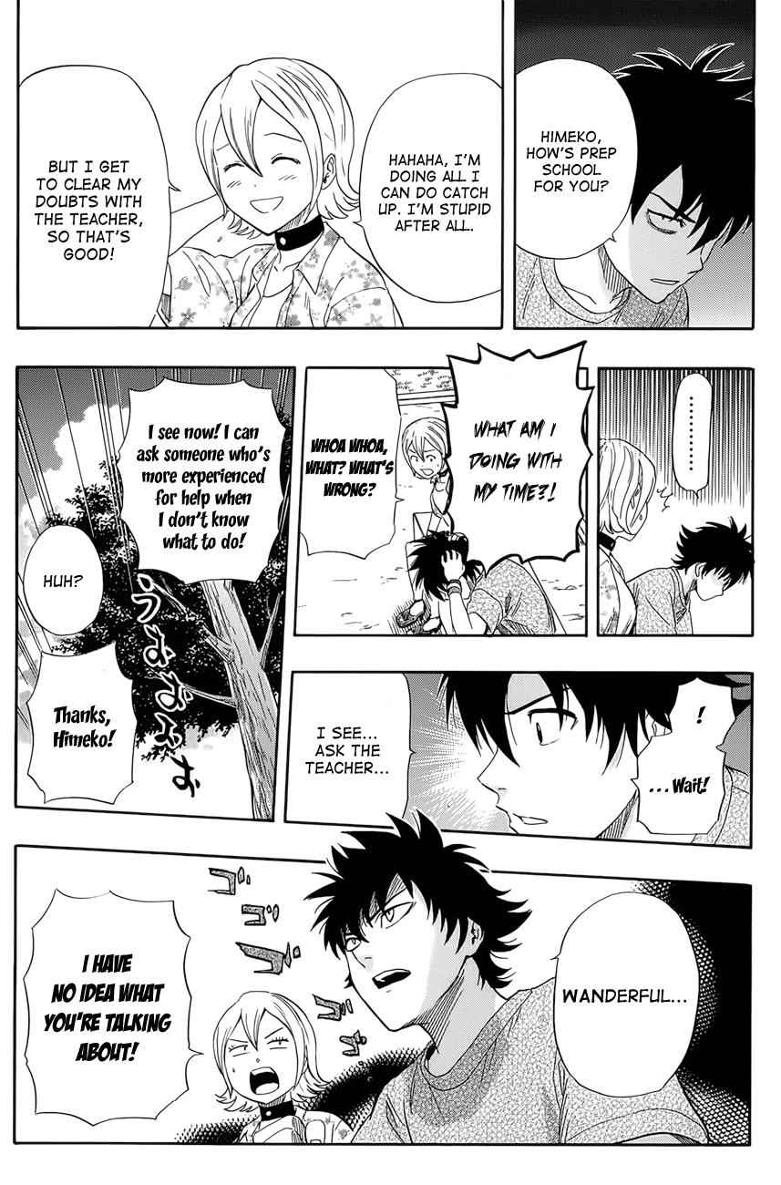 Sket Dance Chapter 264 Page 11