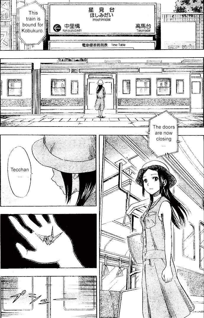 Sket Dance Chapter 9 Page 10