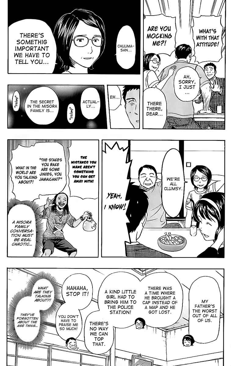 Sket Dance Chapter 224 Page 11
