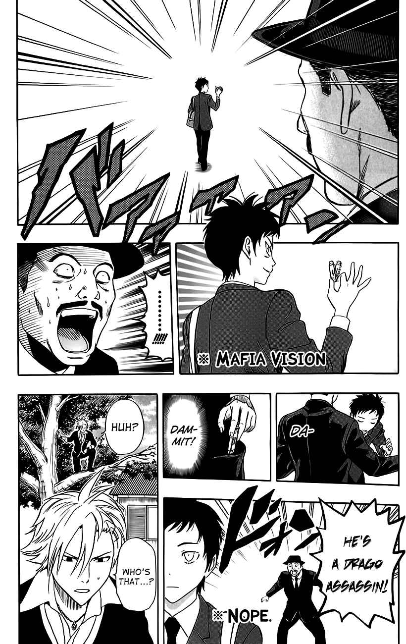 Sket Dance Chapter 225 Page 8