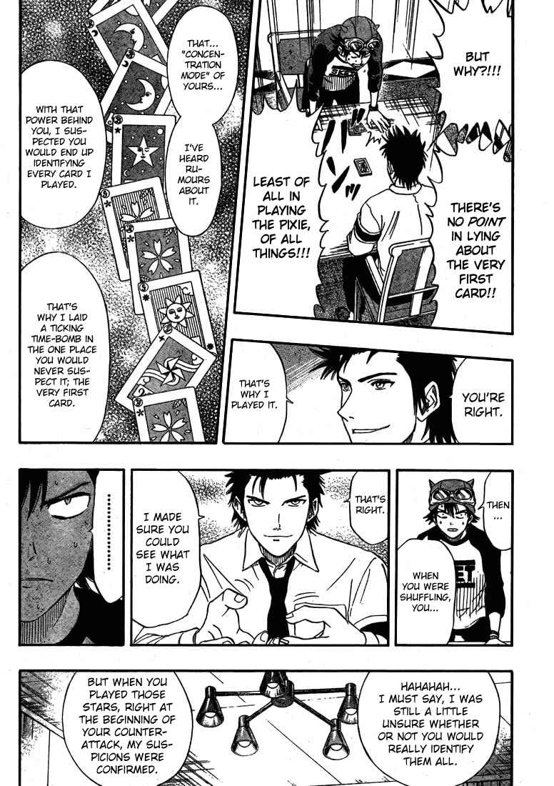 Sket Dance Chapter 35 Page 7