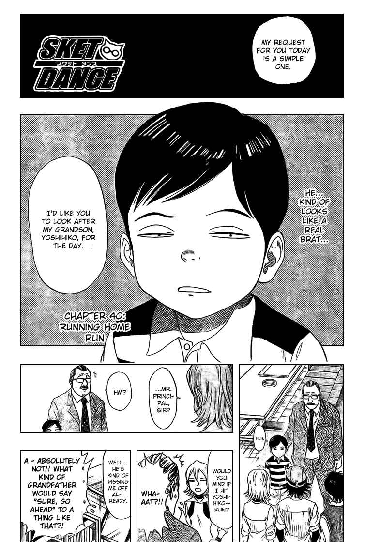 Sket Dance Chapter 40 Page 3