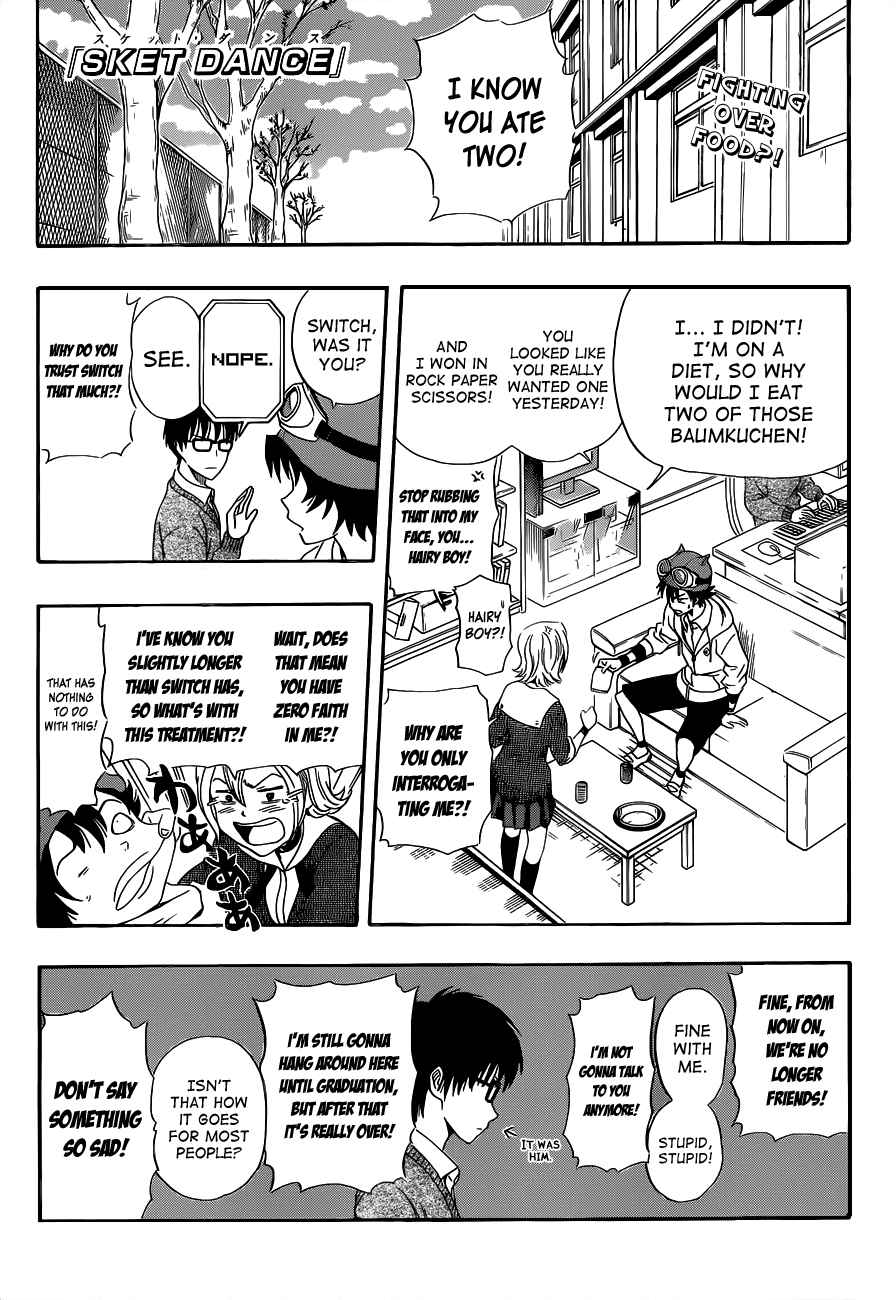 Sket Dance Chapter 195 Page 1