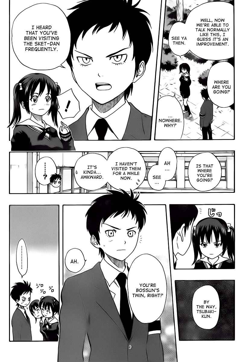 Sket Dance Chapter 142 Page 2