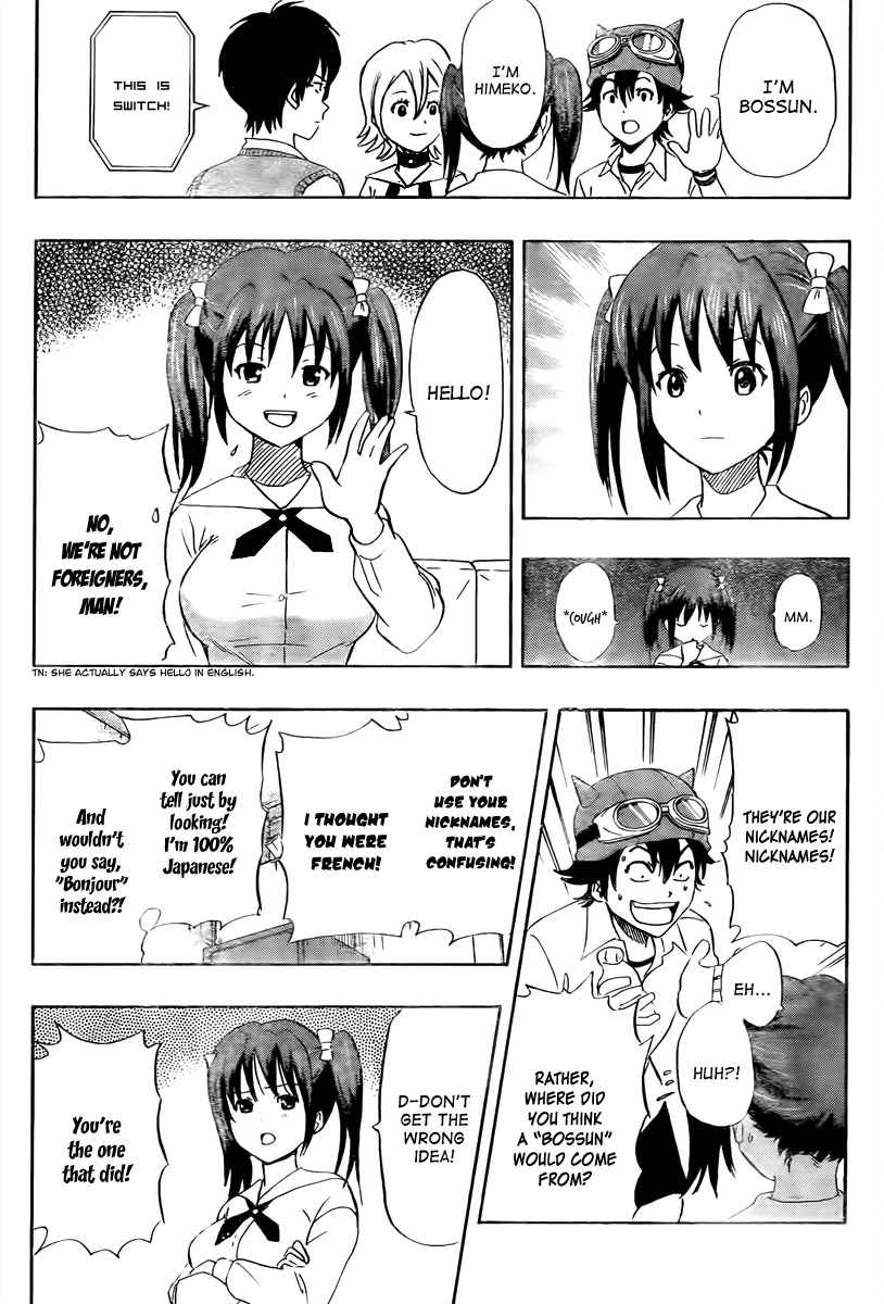 Sket Dance Chapter 128 Page 7
