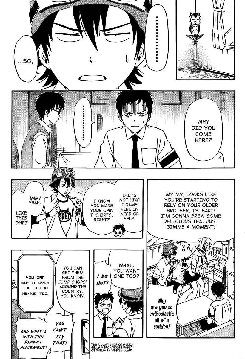 Sket Dance Chapter 130 Page 5