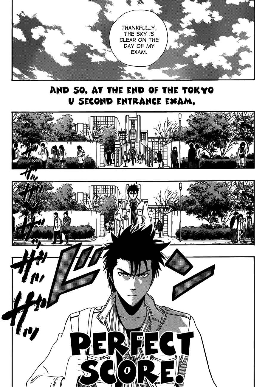 Sket Dance Chapter 200 Page 15