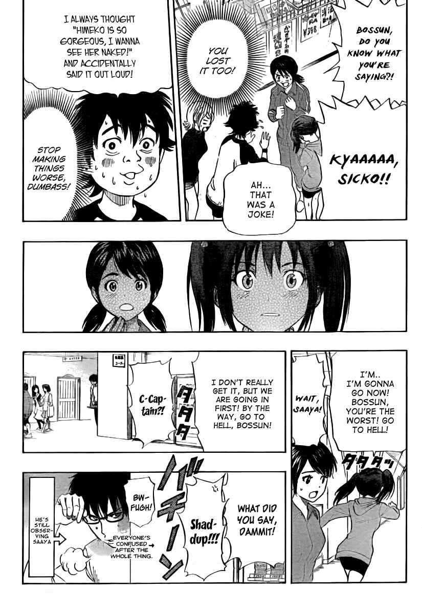Sket Dance Chapter 135 Page 7