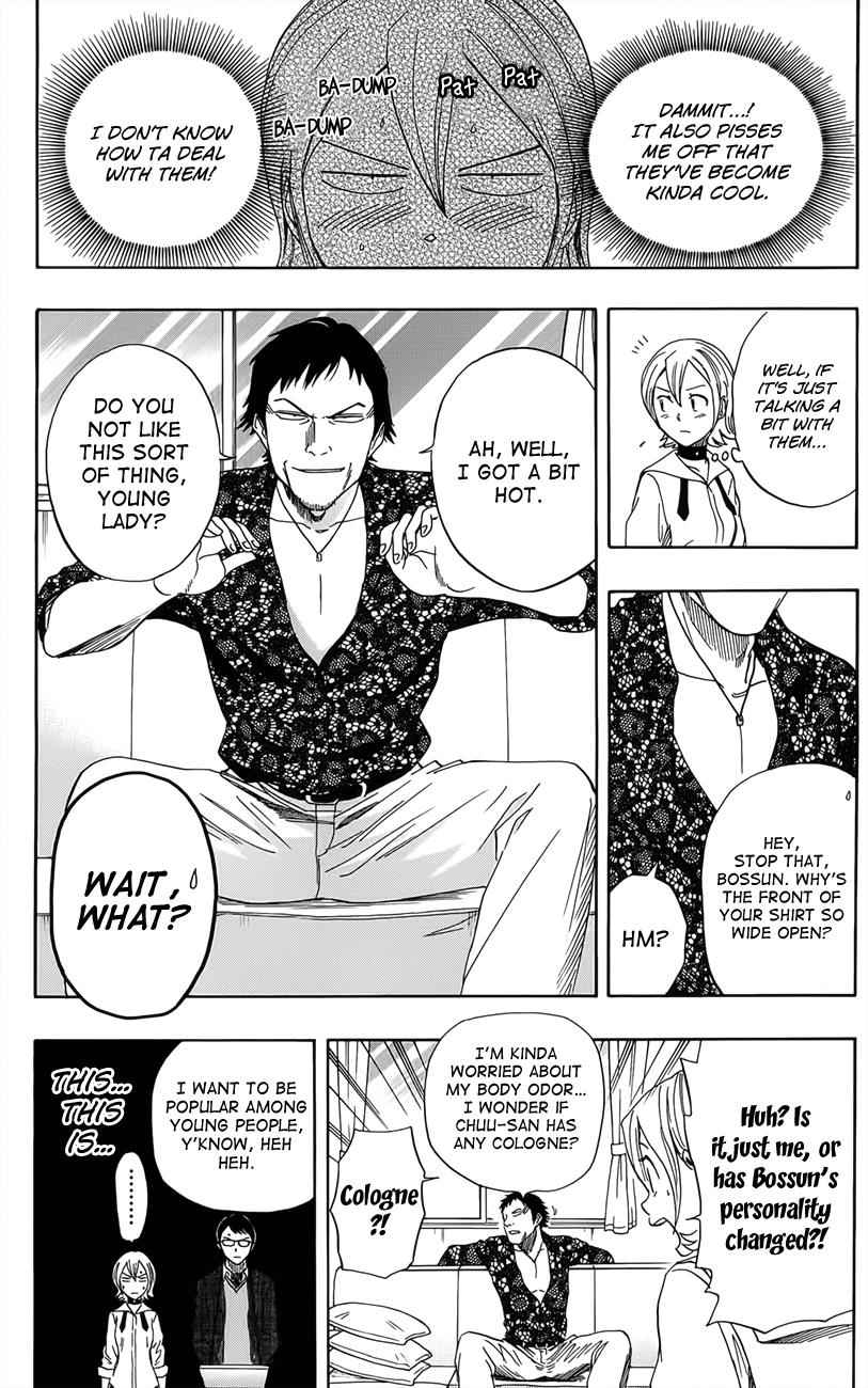 Sket Dance Chapter 276 Page 12