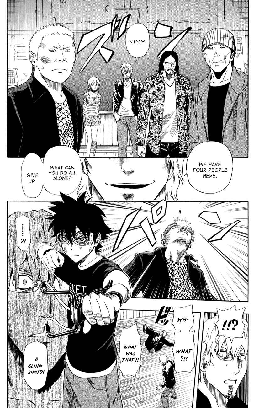 Sket Dance Chapter 231 Page 4