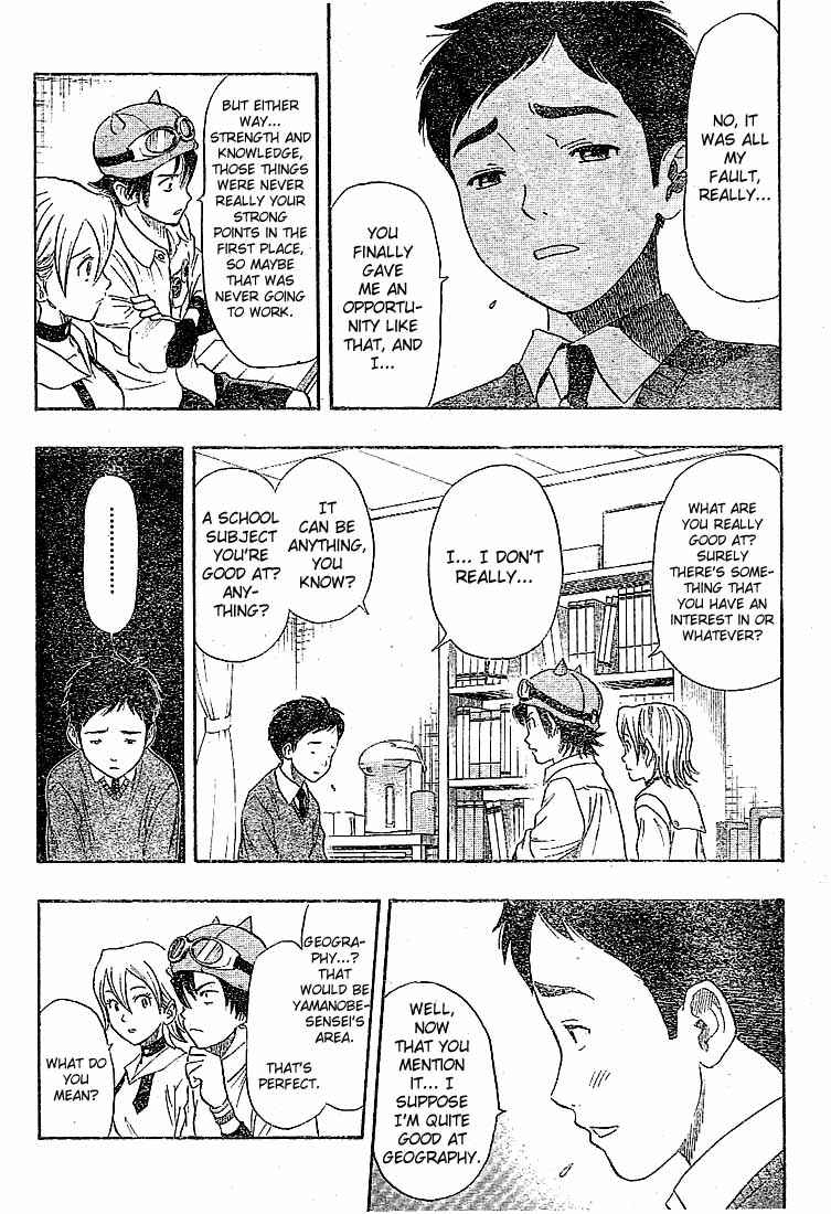 Sket Dance Chapter 21 Page 14