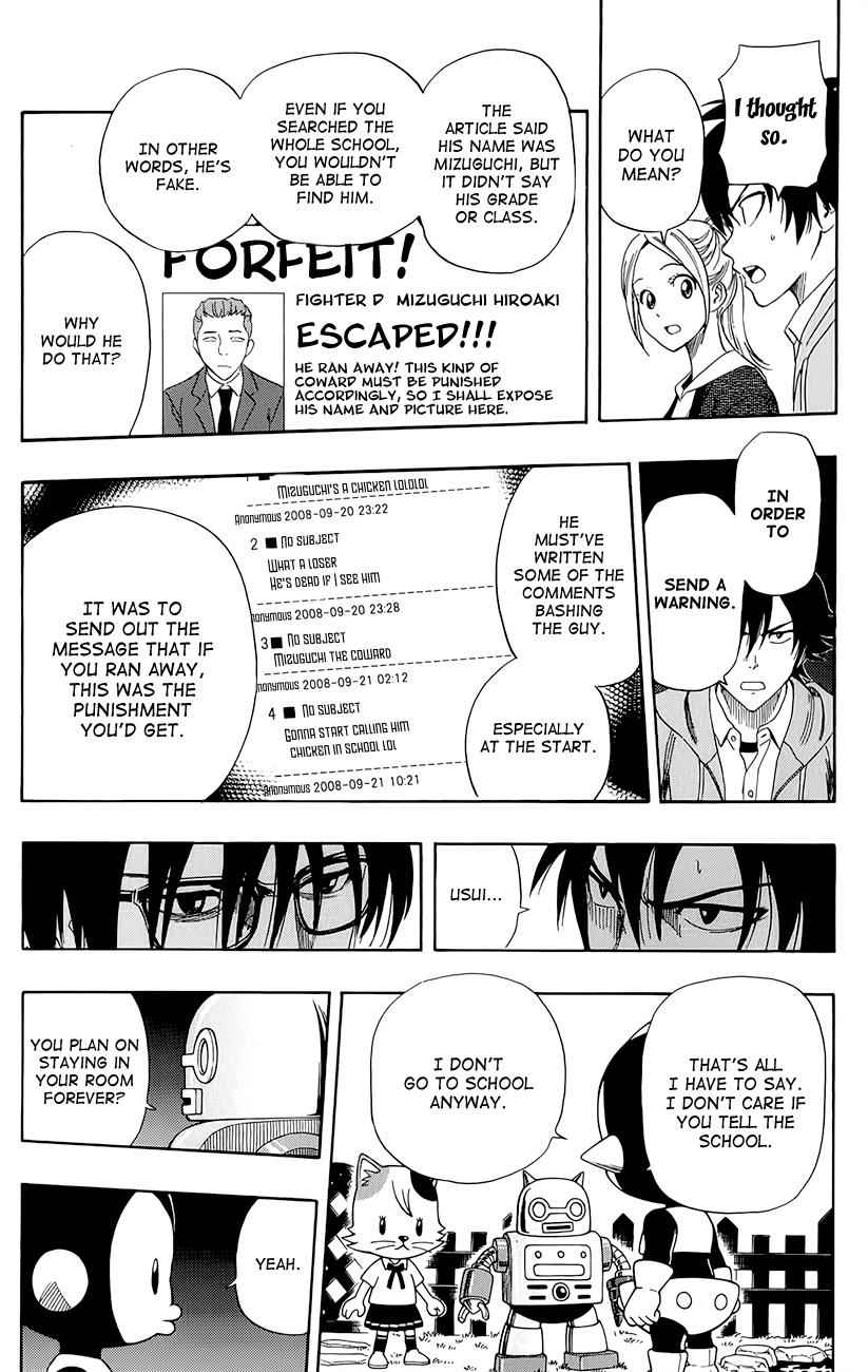 Sket Dance Chapter 247 Page 11