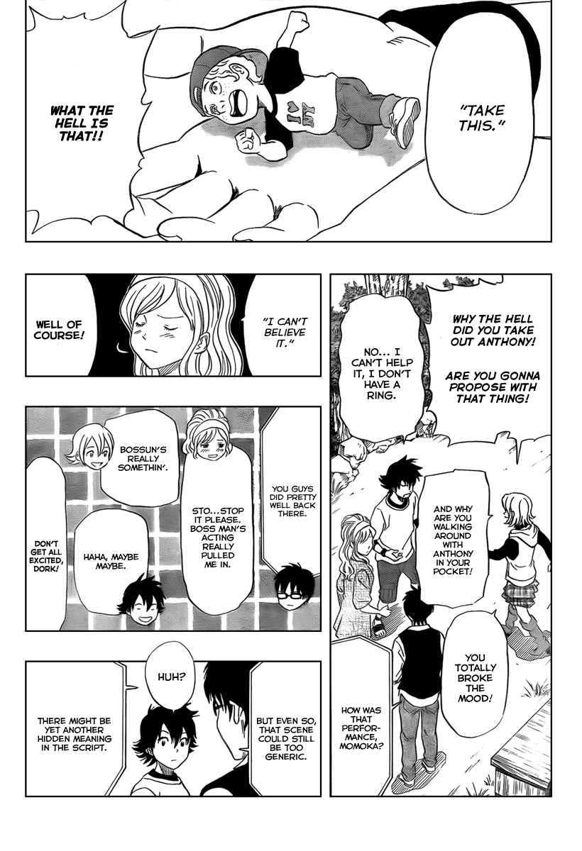 Sket Dance Chapter 99 Page 8