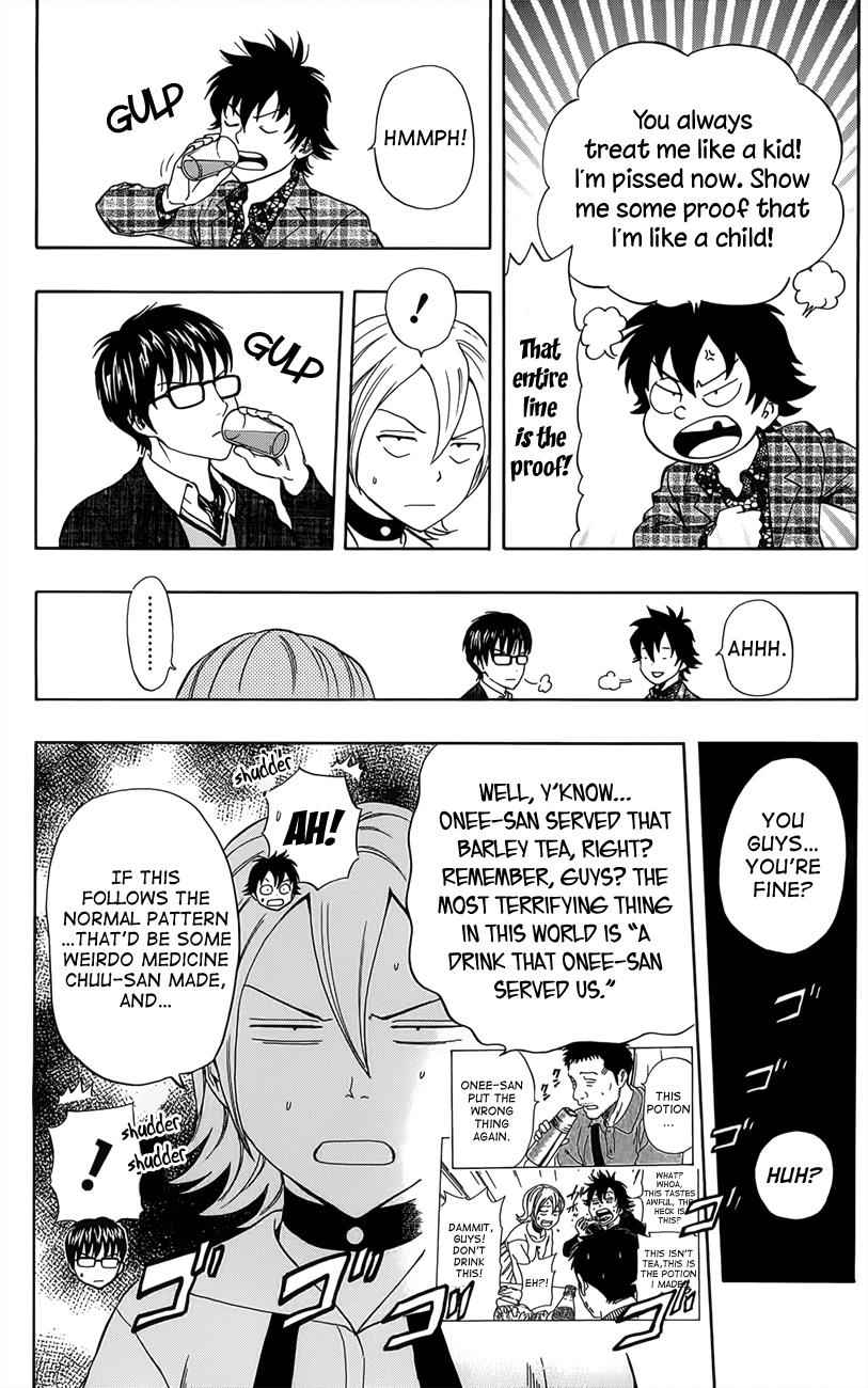 Sket Dance Chapter 276 Page 4