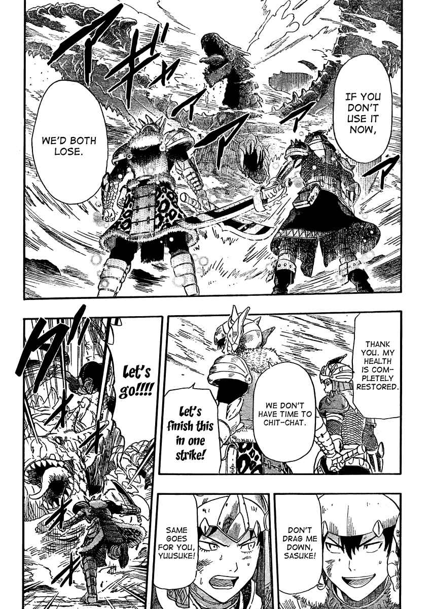 Sket Dance Chapter 172 Page 13