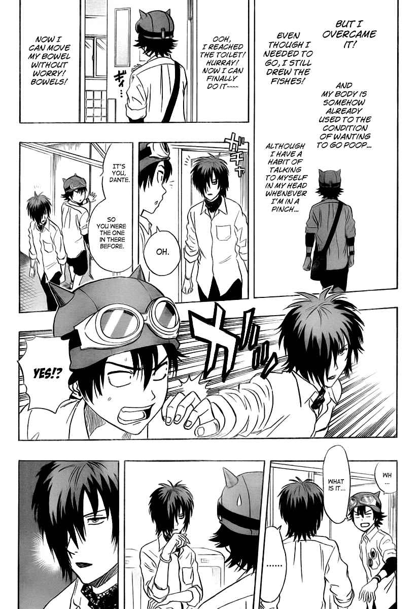 Sket Dance Chapter 109 Page 15