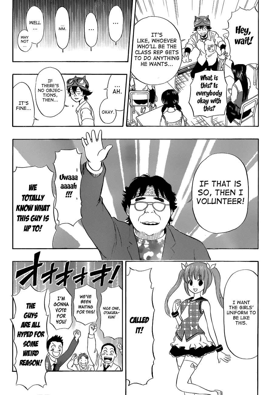 Sket Dance Chapter 211 Page 9