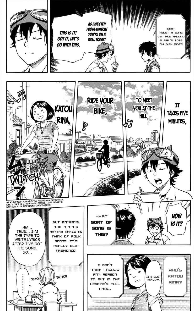Sket Dance Chapter 271 Page 15