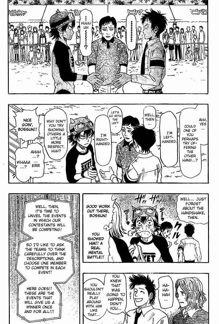Sket Dance Chapter 26 Page 10