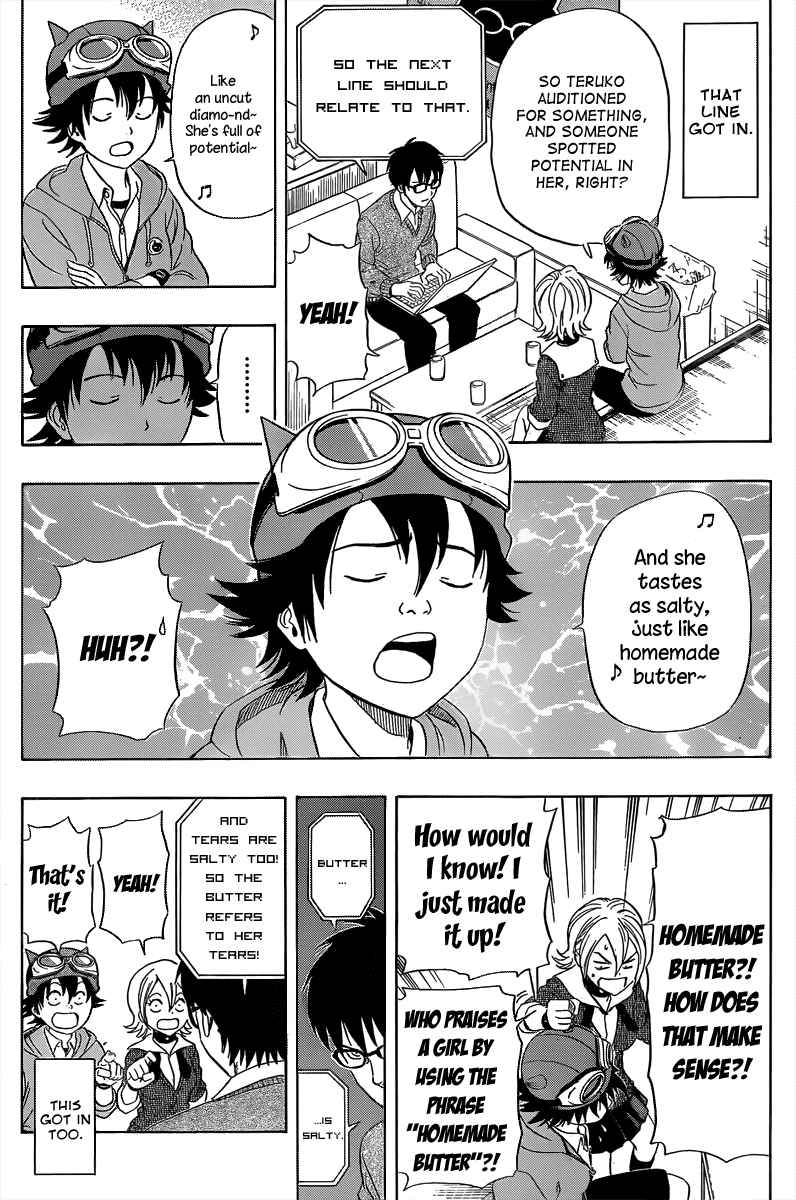 Sket Dance Chapter 151 Page 11