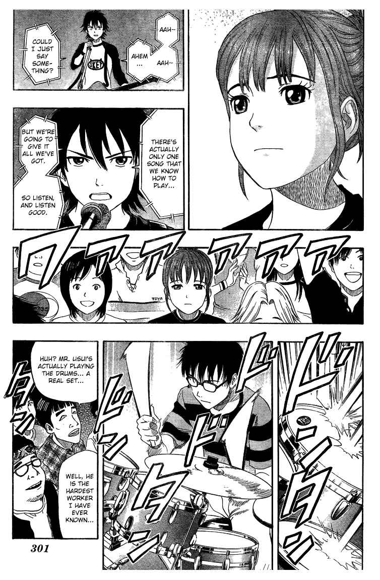 Sket Dance Chapter 51 Page 9