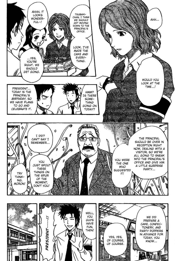 Sket Dance Chapter 64 Page 6