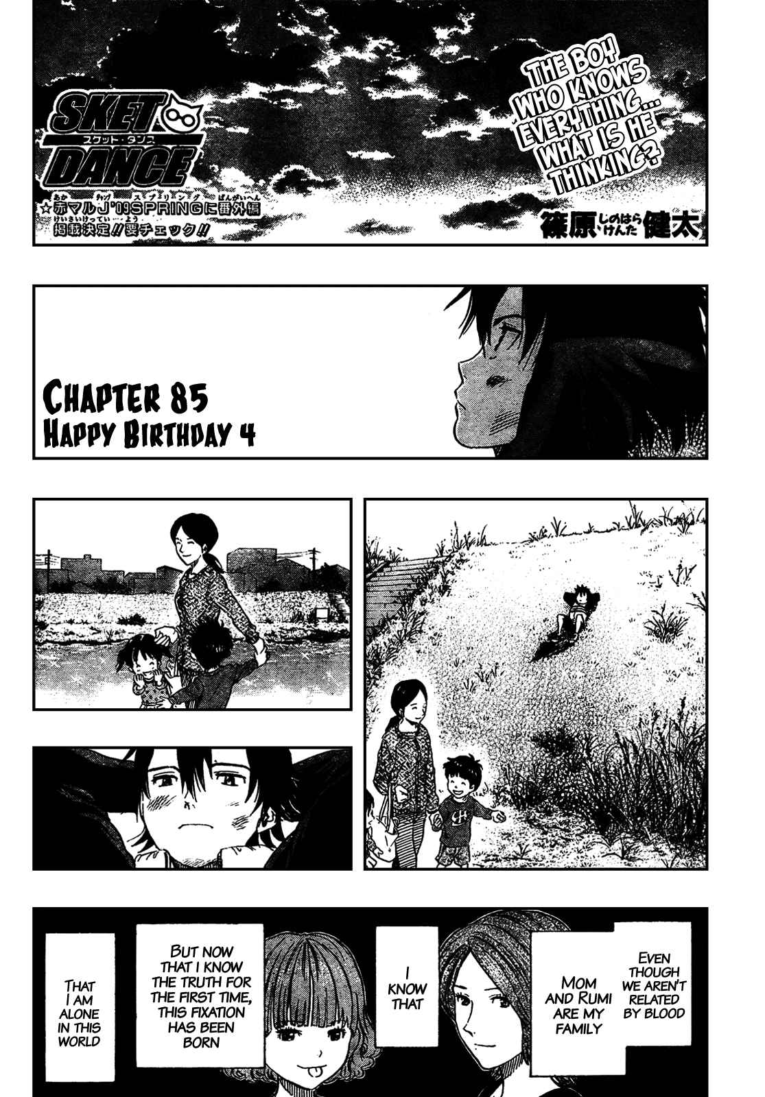 Sket Dance Chapter 85 Page 1